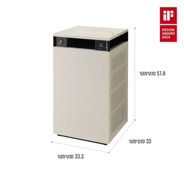 מידות מטהר אוויר SHARP FX-S120 מידות מטהר אוויר SHARP FX-S120