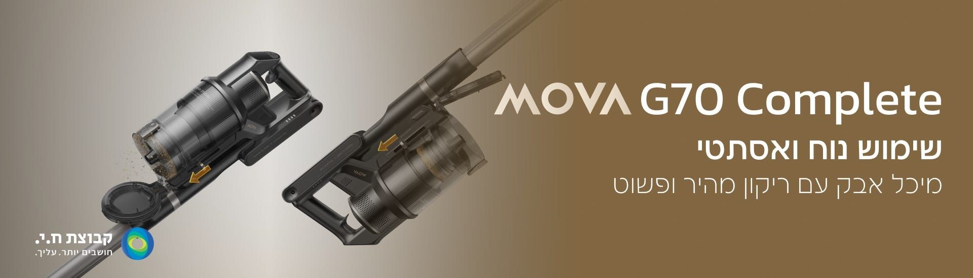 ����� ���� ���� OLED ���