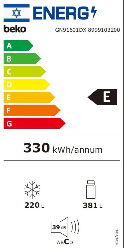 BEKO GN91601DX - ���� 4 ����� ����� ����� 601 ���� �� ��� ��� ����� - ���� ������� ������ | ����� ����