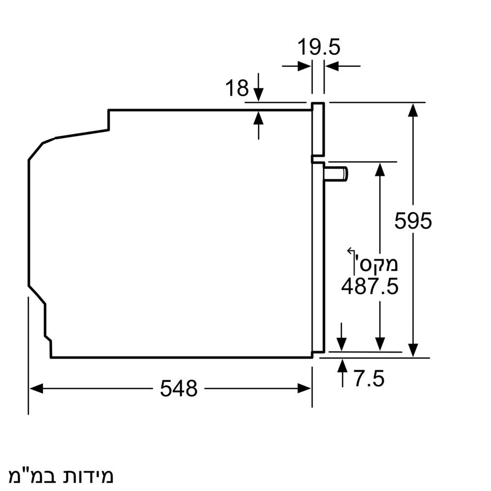 Bosch HBG7341B1 ���� ���� 60�60 ����, Serie 8 ��� 71 ���� ����� ������
