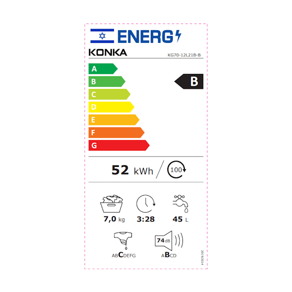 KONKA KG70-12L21B-B- ����� ����� ��� ���� 7 �"� ���� ����� | ����� ���� 