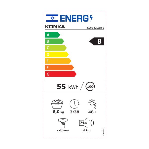 KONKA KG80-12L21B-B- ����� ����� ��� ���� 8 �"� ���� ����� | ����� ���� 