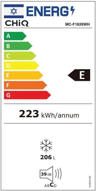 CHiQ MC-F1626WH – דלת הפיכה, מדחס אינוורטר ושמירת טריות No Frost מקפיא CHiQ MC-F1626WH בתצוגה צדית – דלת הפיכה, אינוורטר