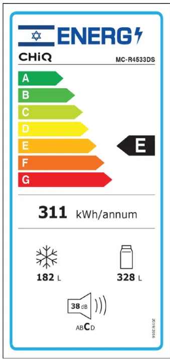 דירוג אנרגטי - CHiQ MC-R4534DS מקרר 4 דלתות מקפיא תחתון NoFrost דירוג אנרגטי - CHiQ MC-R4534DS – מקרר מקפיא תחתון