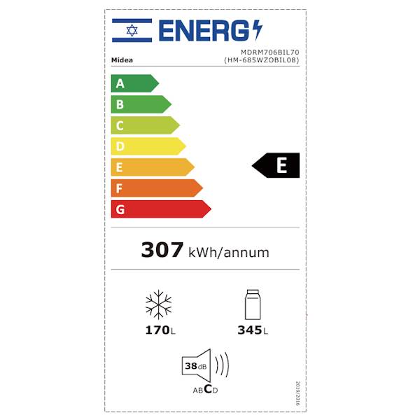 תווית דירוג אנרגטי מקרר Midea MDRM706BIL70 דרגה E
