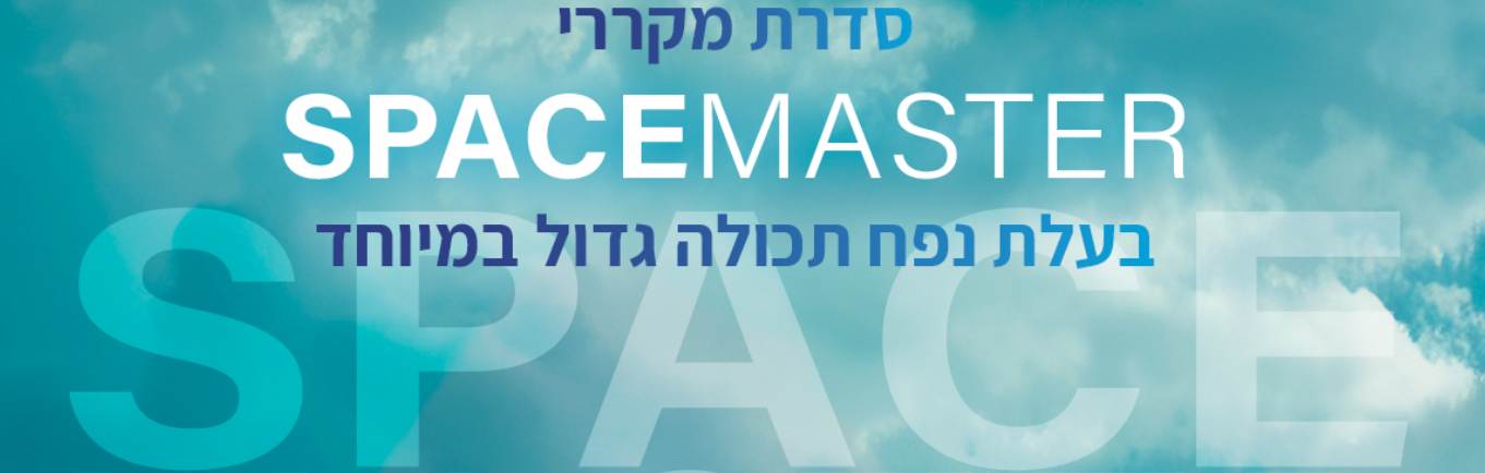 סדרת מקררי SPACE MASTER Midea עיצוב קו אפס למטבח מודרני מיושר עם הארונות