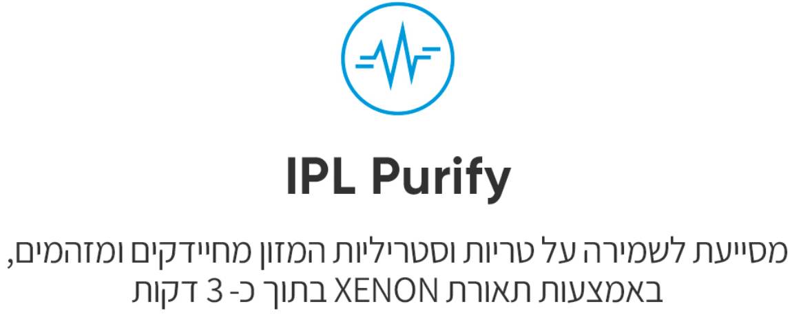 Midea MDRM706BIL70