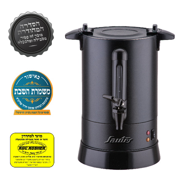 ���� ���� Sauter WB1230B � ���� ��� ���� 6.8 ���� �� ���� ���� | ����� ���� ���� ���� Sauter WB1230B � ���� ��� ���� 6.8 ���� �� ���� ���� | ����� ����