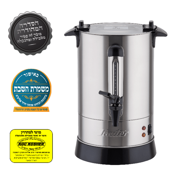 ���� ���� Sauter WB1230B � ���� ��� ���� 6.8 ���� �� ���� ���� | ����� ����