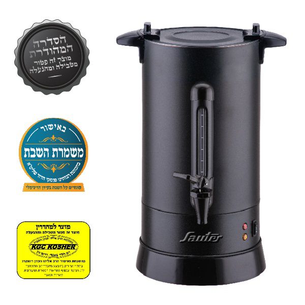 ���� ���� Sauter WB1260B � ���� ��� ���� 12 ���� | ����� ���� ���� ���� Sauter WB1260B � ���� ��� ���� 12 ���� | ����� ����