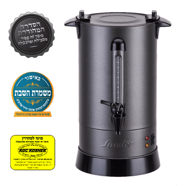 ���� ���� Sauter WB1260G � ���� ��� ���� ����� 12 ���� | ����� ����