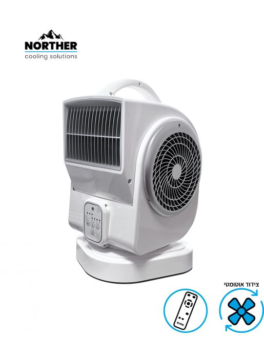 ������ ���� ����� ������ NORTHER NT-FORCE-100W-RC ����� 100W ���� ��� ������ ��� ����� ����