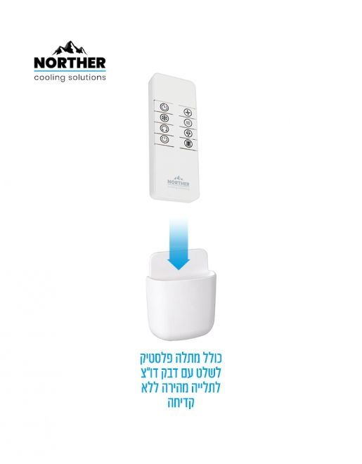 ���� ����� ������� NORTHER SPACE ���� 10 ���� ����� 80W ���� ��� ���� ������� ����� ��� ����� ����