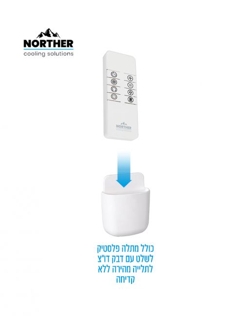 ���� ����� ������� NORTHER SPACE ���� 10 ���� ����� 80W ���� ��� ���� ������� ����� ��� ����� ����