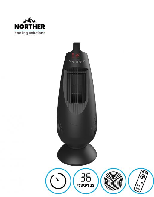 ������ ���� NORTHER SPEED Super NT-speed-100W-RC-BK ���� 100W ����'� ���� ��� ������ ����� ����