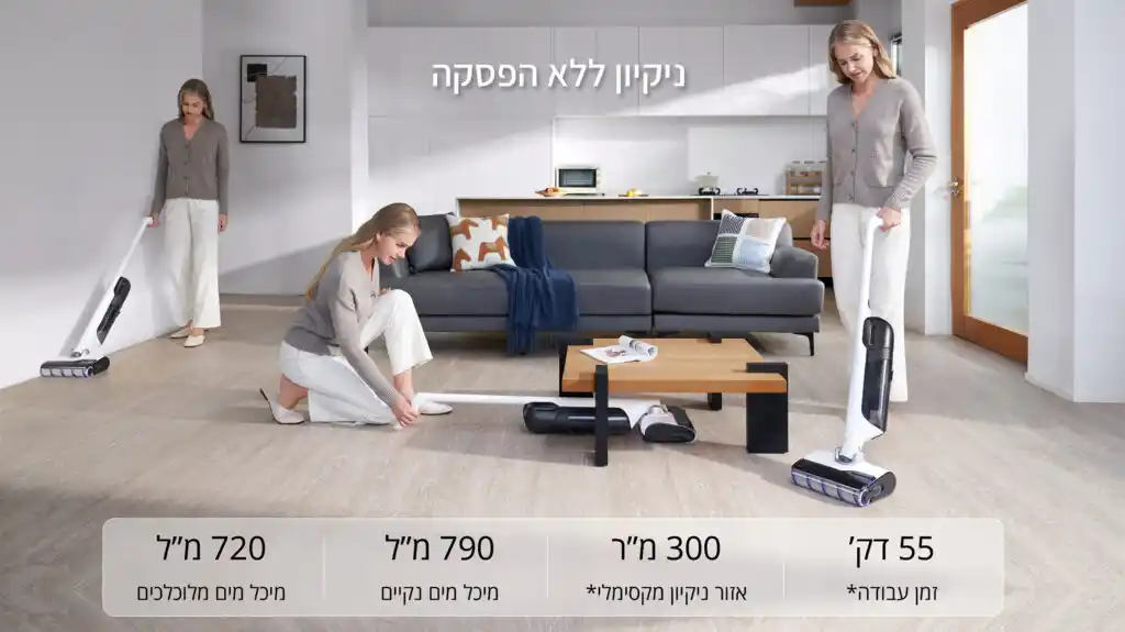 Narwal S30 - ���� ��� ���� ������ ���� ���� ������ | ����� ����