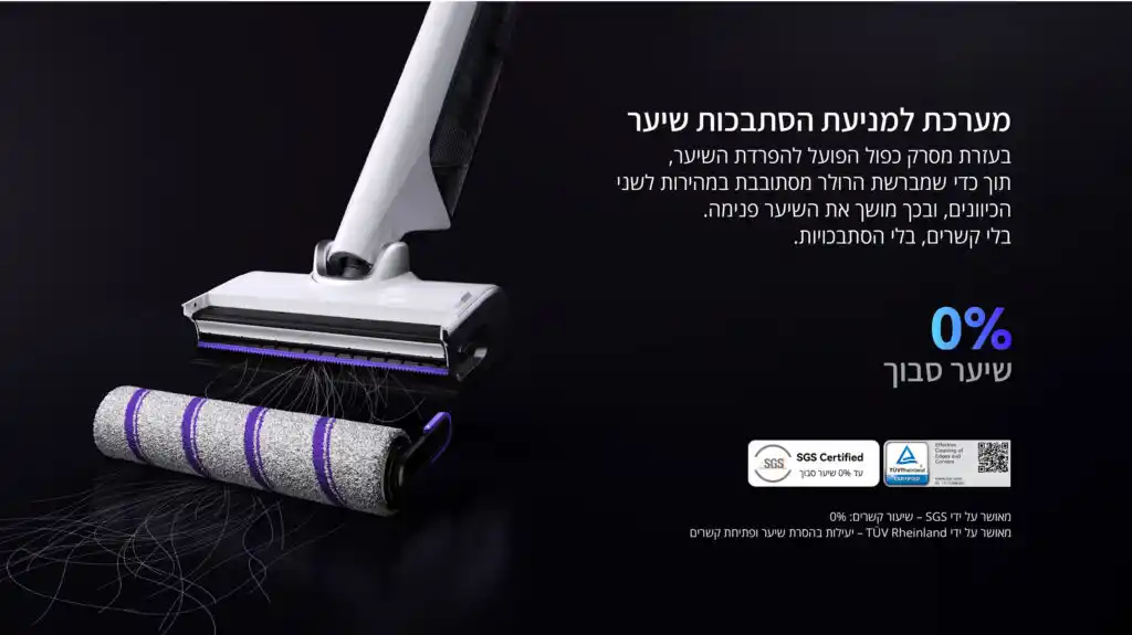 Narwal S30 - ���� ��� ���� ������ ���� ���� ������ | ����� ����