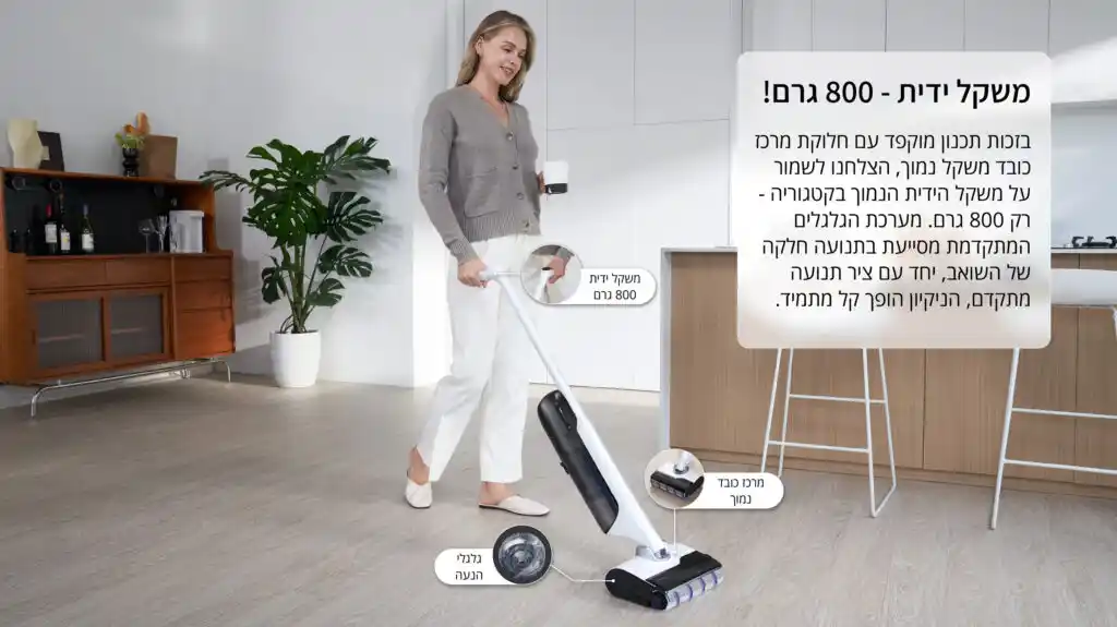 Narwal S30 - ���� ��� ���� ������ ���� ���� ������ | ����� ����