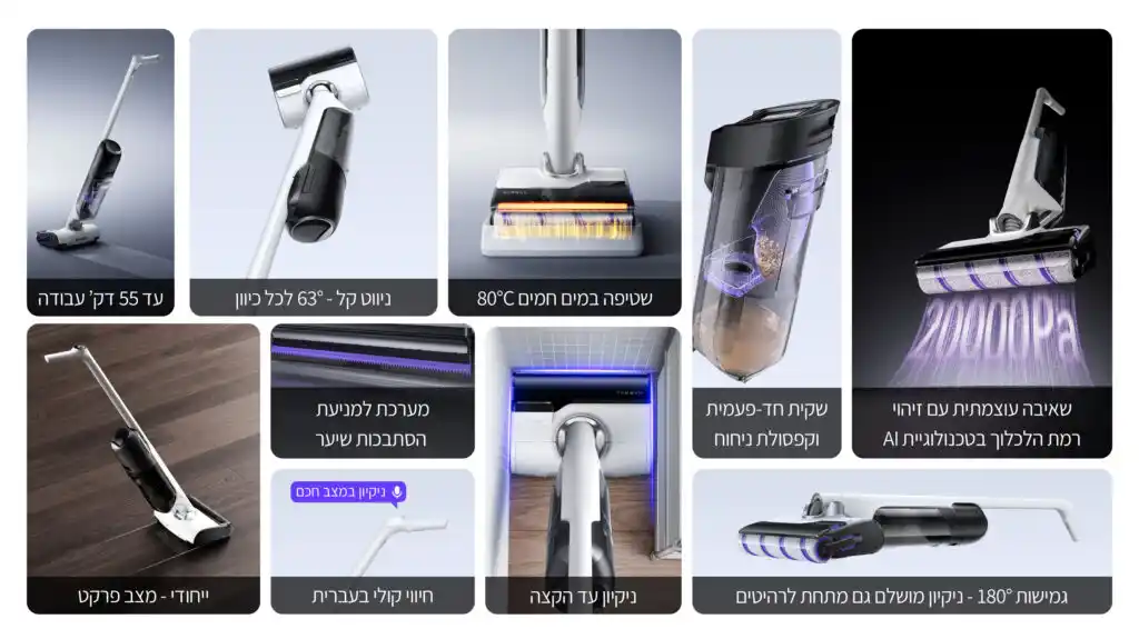 Narwal S30 - ���� ��� ���� ������ ���� ���� ������ | ����� ����