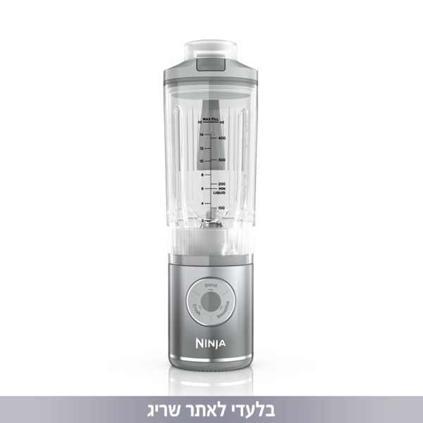 Ninja Blast Max BC251 � ����� ������ ����� ���� �� ���� ��� | ����� ����