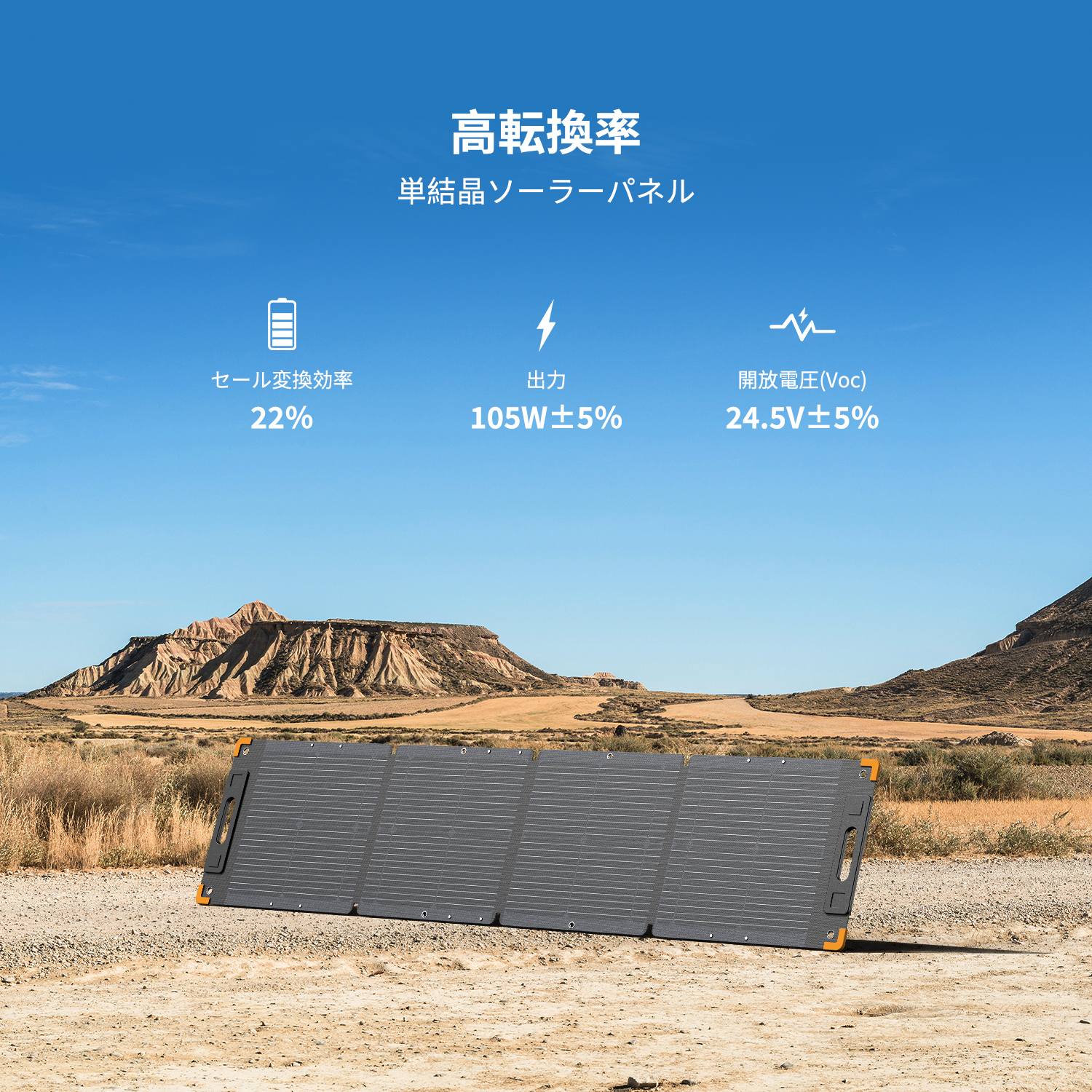 PECRON 100W PCLL-YT100W � ���� ������ ����� IP67 ������� ������ | ����� ����