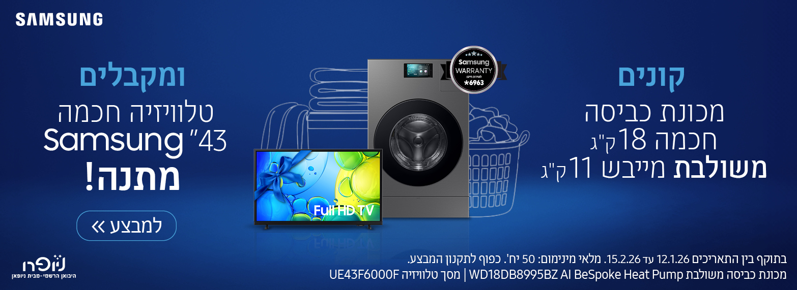 ����� ����� ������ ����� ��� ���