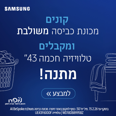 ����� ����� ������ ����� ��� ���