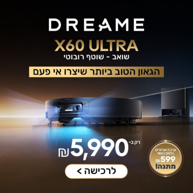 dreame x60 ultra