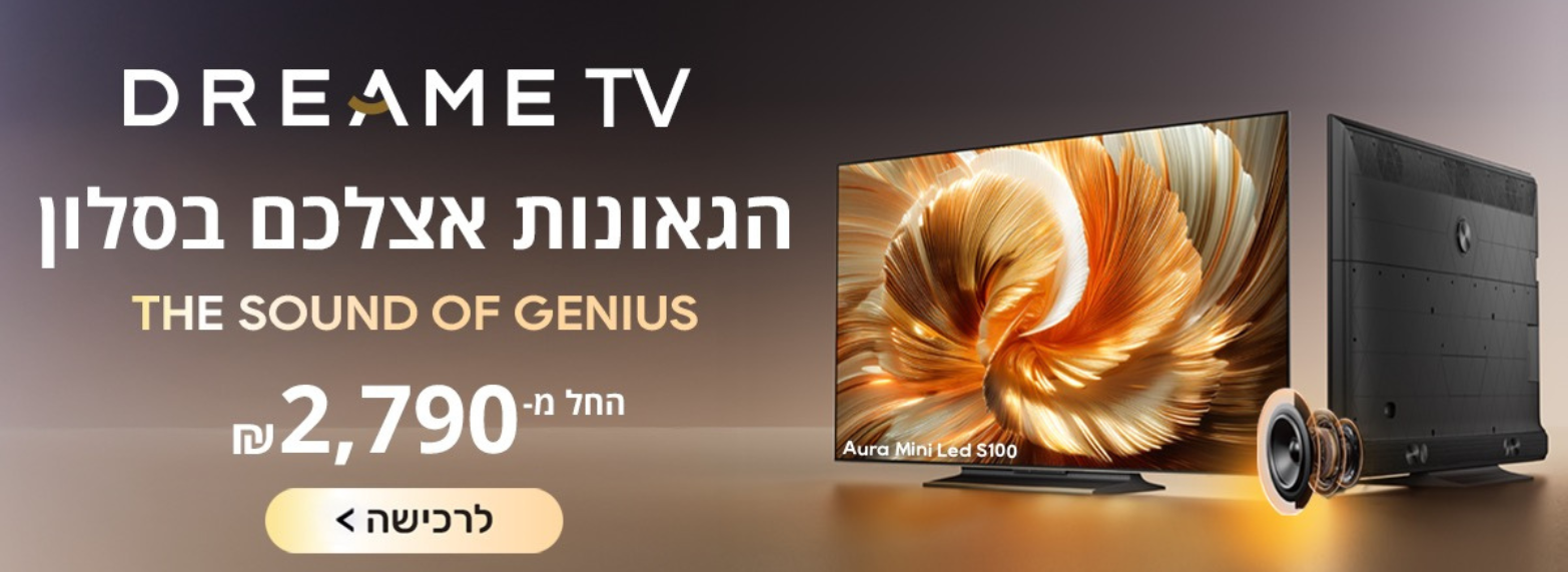 ���� ���� - reame S100 Aura Mini LED 4K 