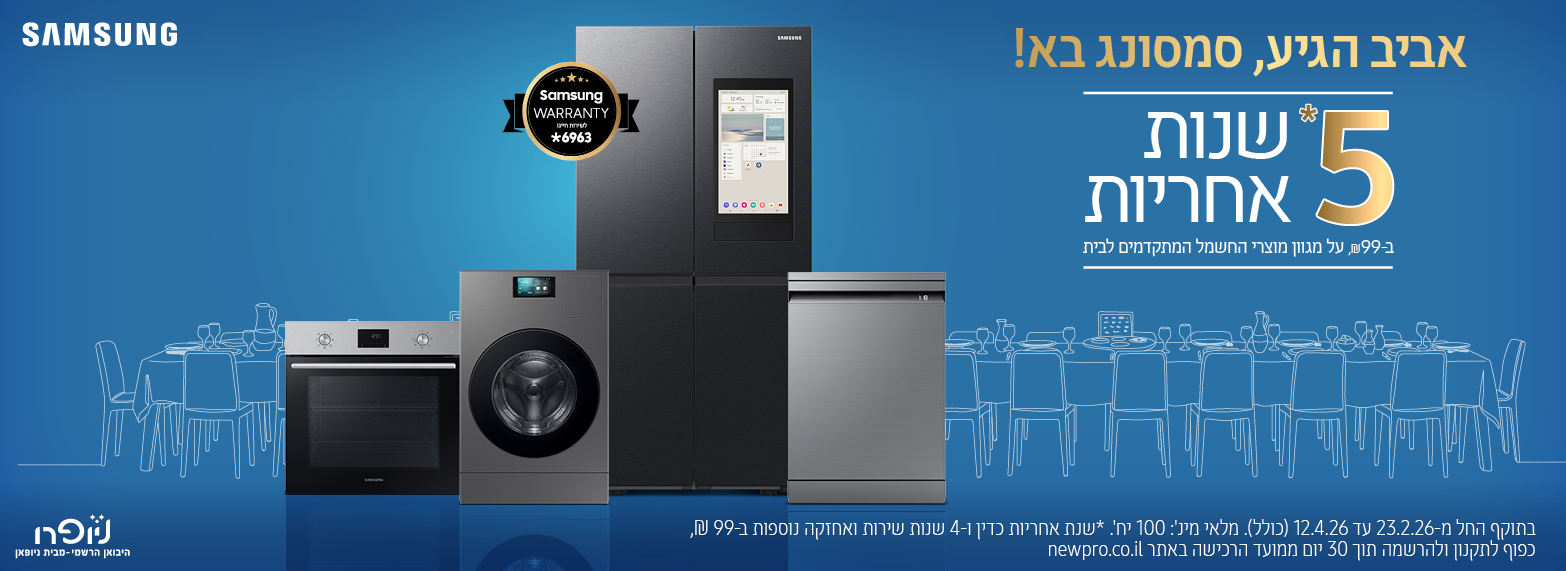 �����-���� 5 ���� ������