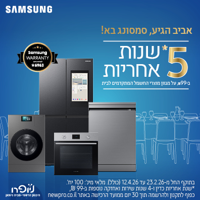 ������ ���� 5 ���� ������