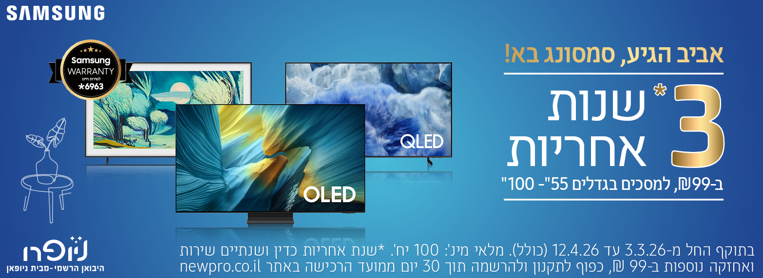 ��������� ������ ����� ����� ������