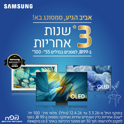 ��������� ������ ����� ����� ������