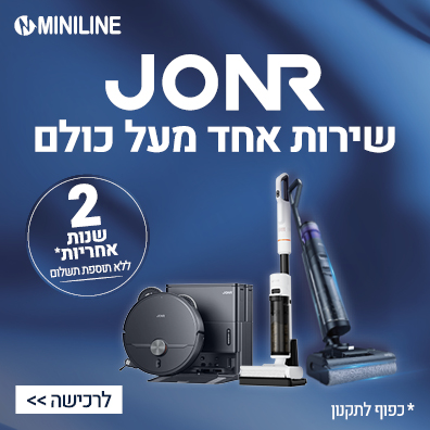 jonr-����� ��� ��� ����