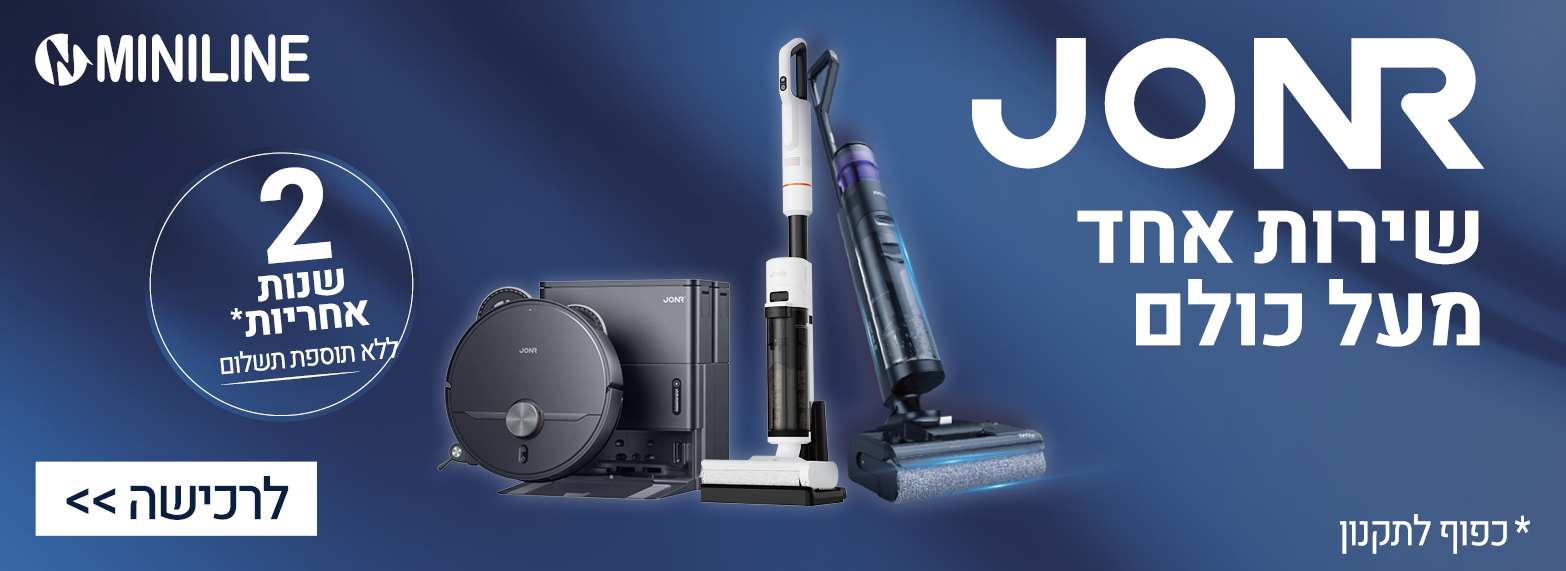 jonr-����� ��� ��� ����