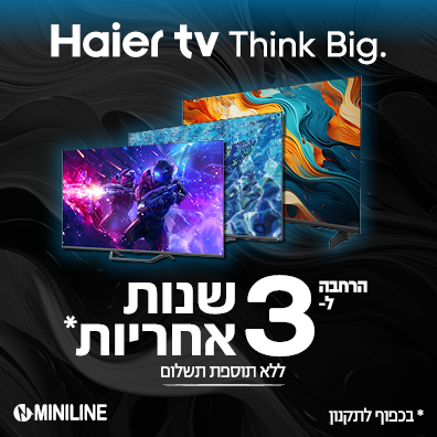haier tv- ����� ���� 3 ���� ������