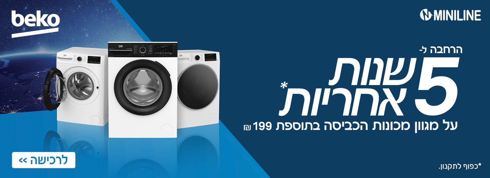 ��� ����� 5 ���� ������