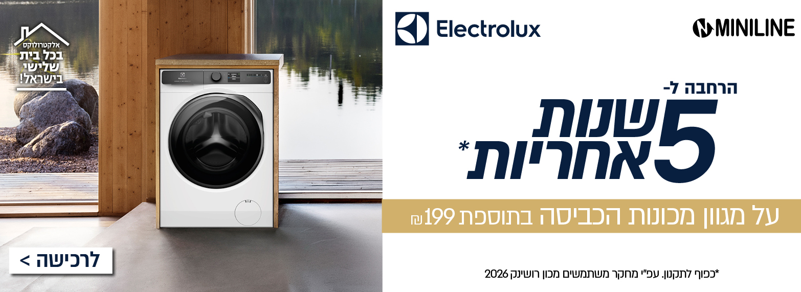 ���������� ����� 5 ���� ������