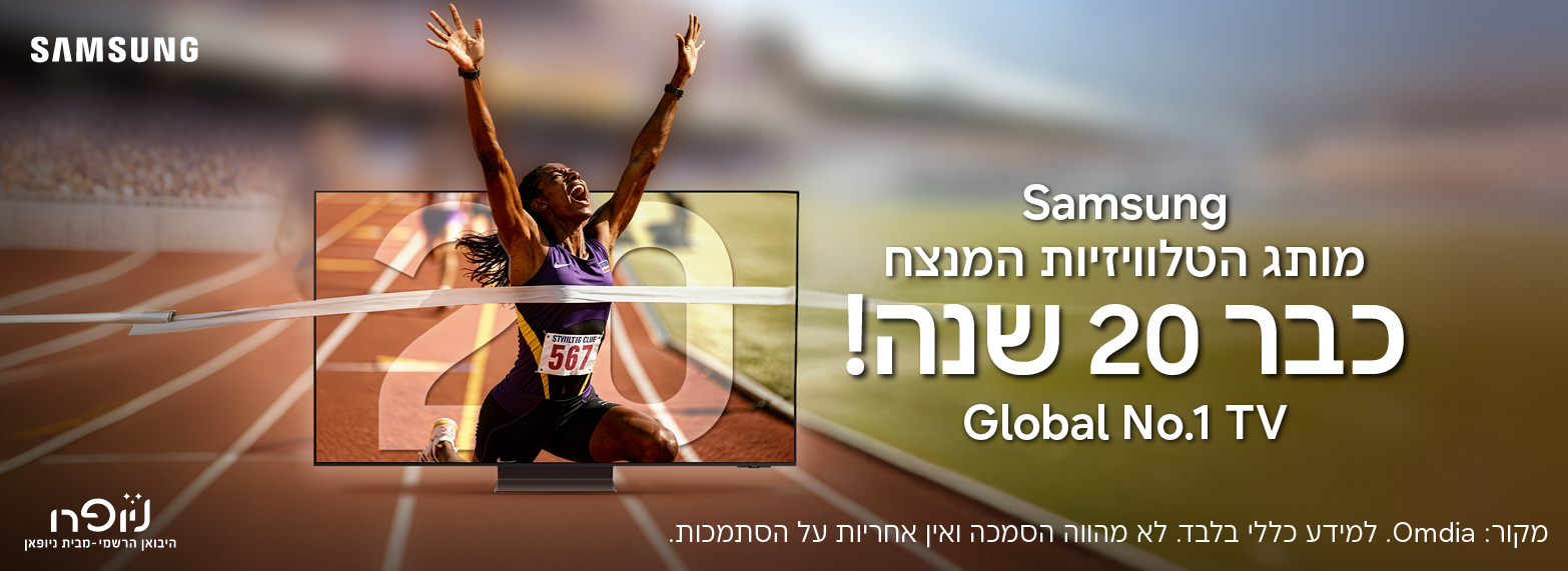 ��������� ������ �����