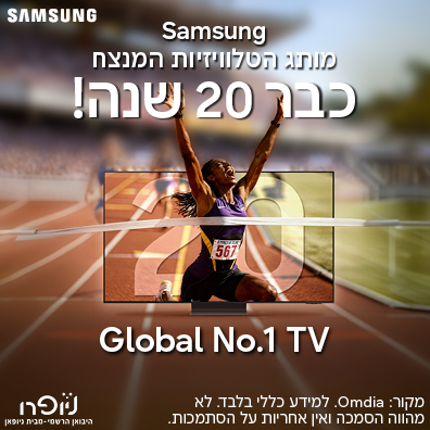 ��������� ������� �����