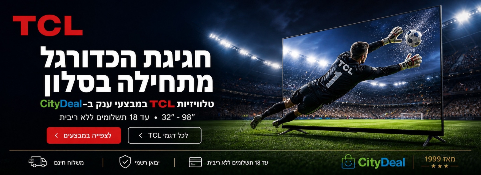 ���� �������� tcl ����� ������� 2026