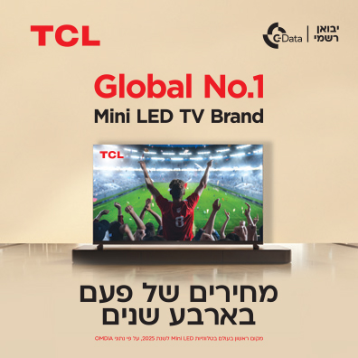 tcl ���� ���������