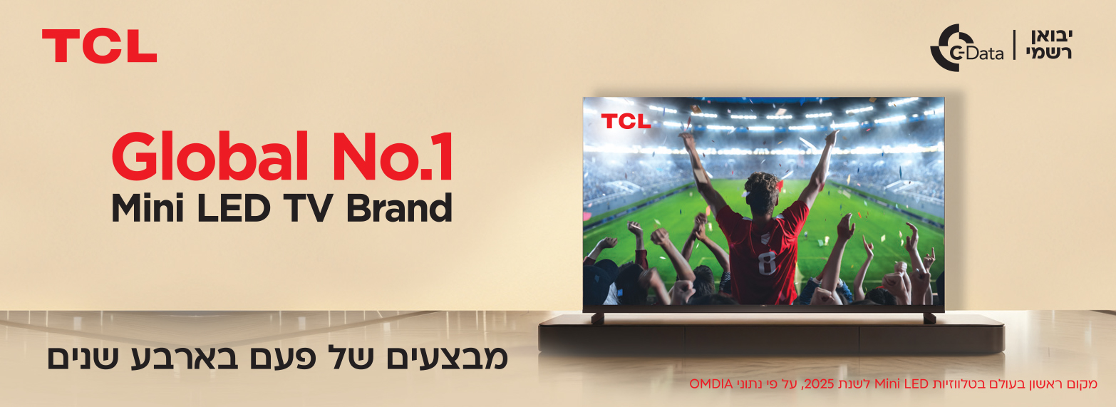 ��������� TCL ����� QLED