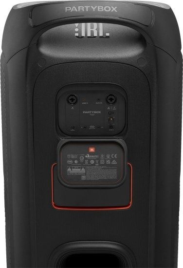 JBL PartyBox 720