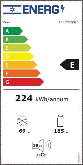 BEKO RCNE275K54BI - ���� �������� ����� ����� 254 ���� �� NeoFrost | ����� ����