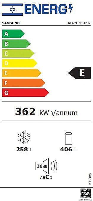 ���� 4 ����� 664 ���� Samsung RF62C7058SR ������� ���� ����� - ����� ����