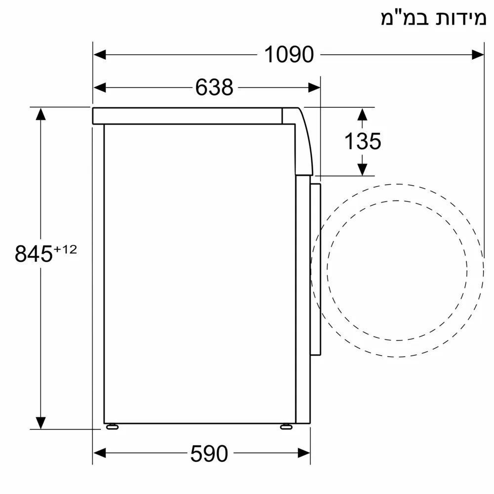 שרטוט מידות מכונת כביסה סימנס iQ700 WG56B204IL