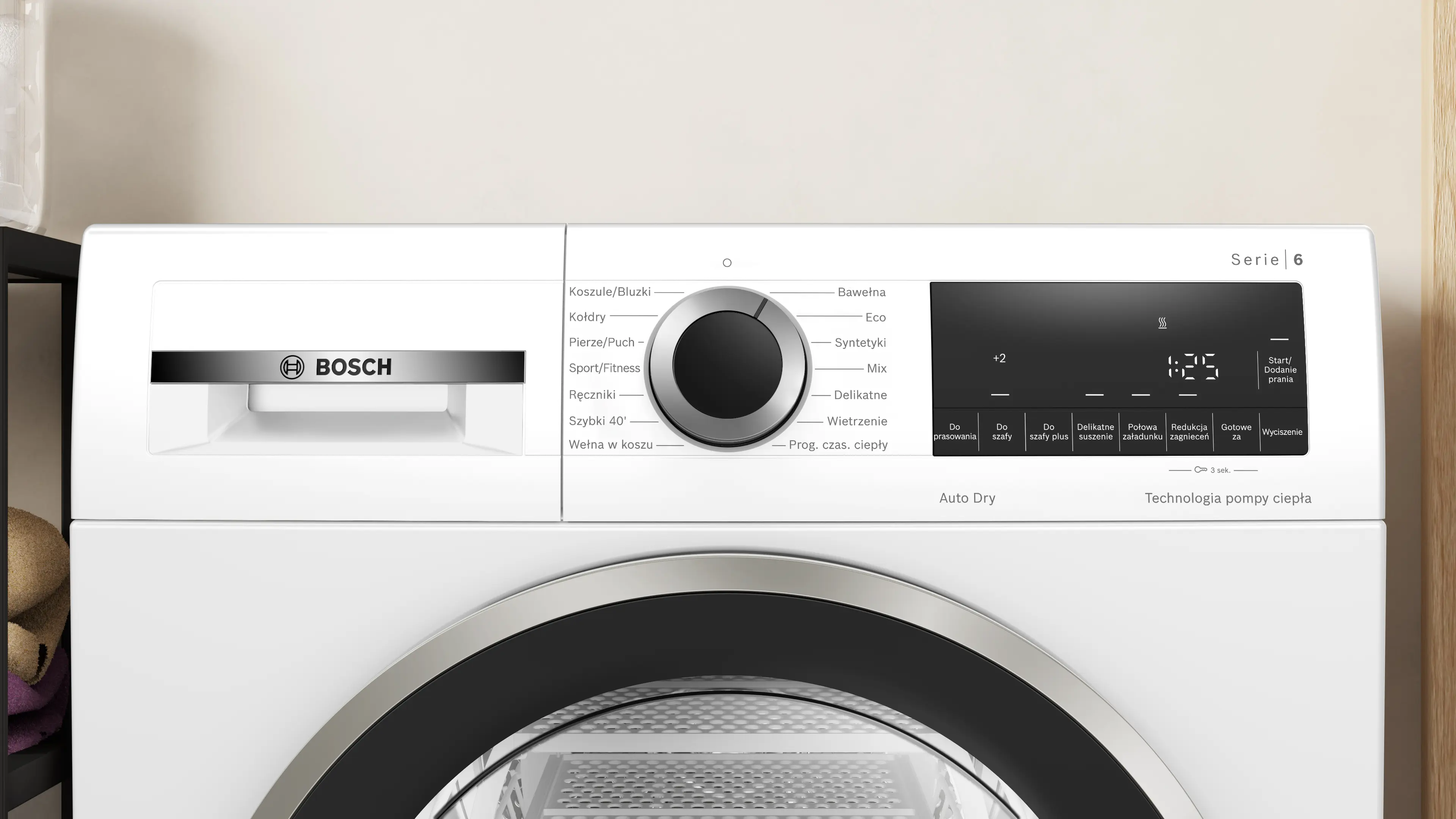 ����� ����� BOSCH WQG1417EPL ��� ����� ��� Heat Pump ������� 9 �"� ��� ��� ��� ����