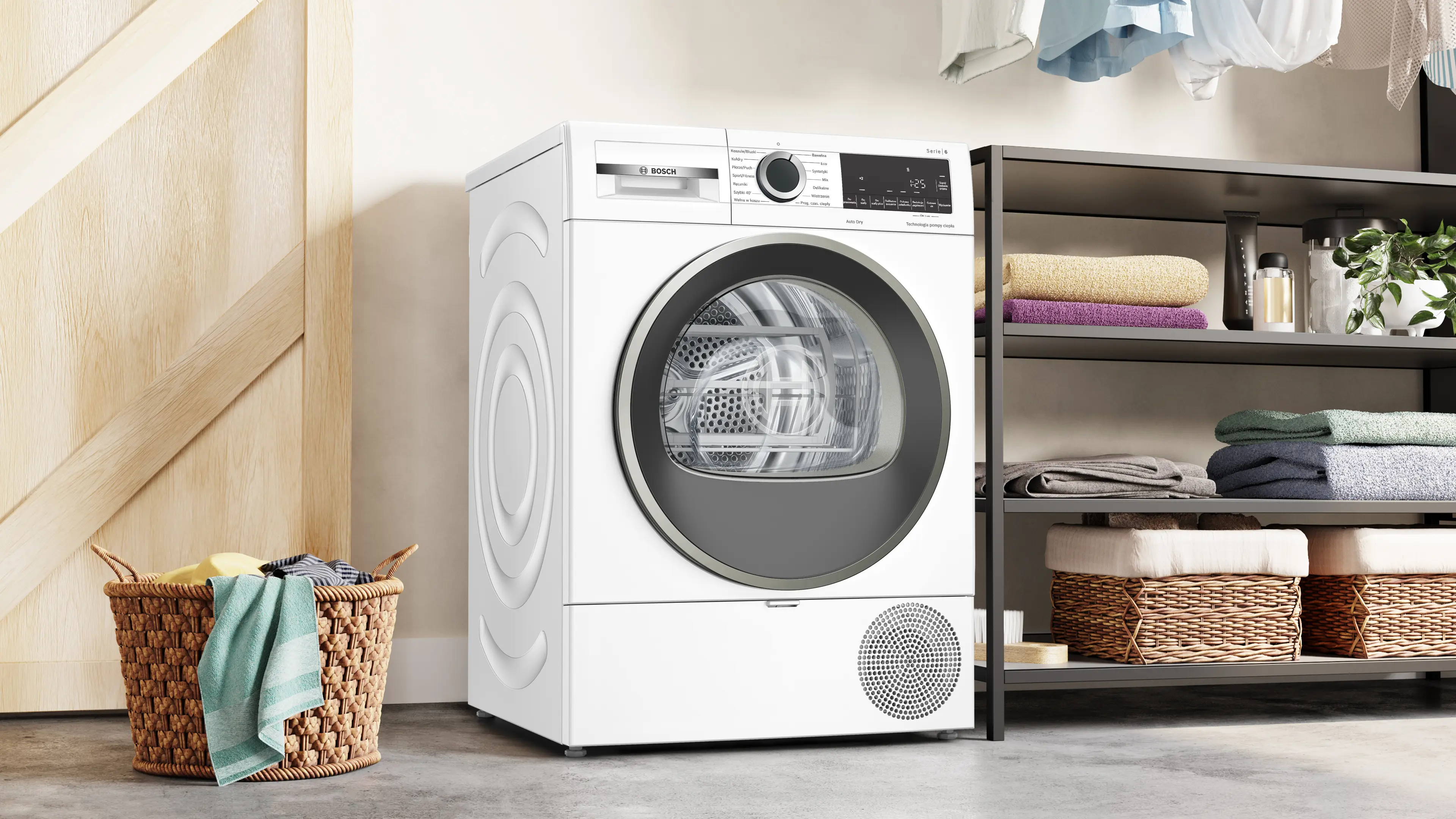����� ����� BOSCH WQG1417EPL ��� ����� ��� Heat Pump ������� 9 �"� ��� ��� ��� ����