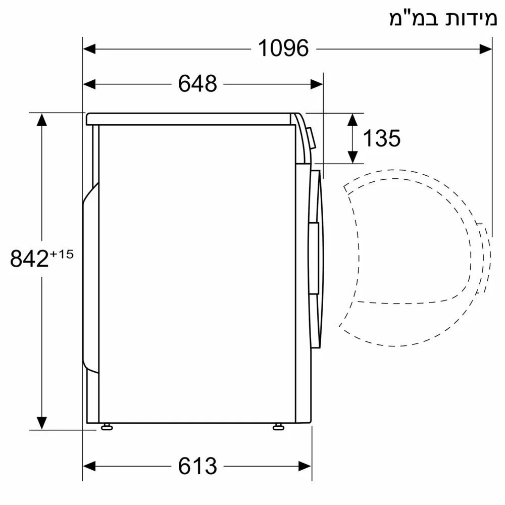 Bosch WTH85225IL ����� ����� ����� ��� 8 �"� ���� 4 ��� | ����� ����